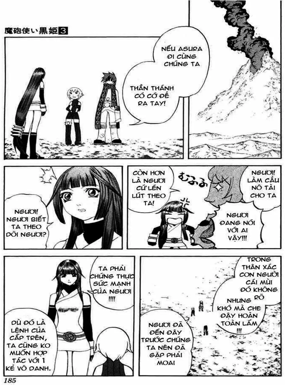 Truyện Tranh Phù Thủy Phép Thuật - Mahou Tsukai Kurohime trang 5