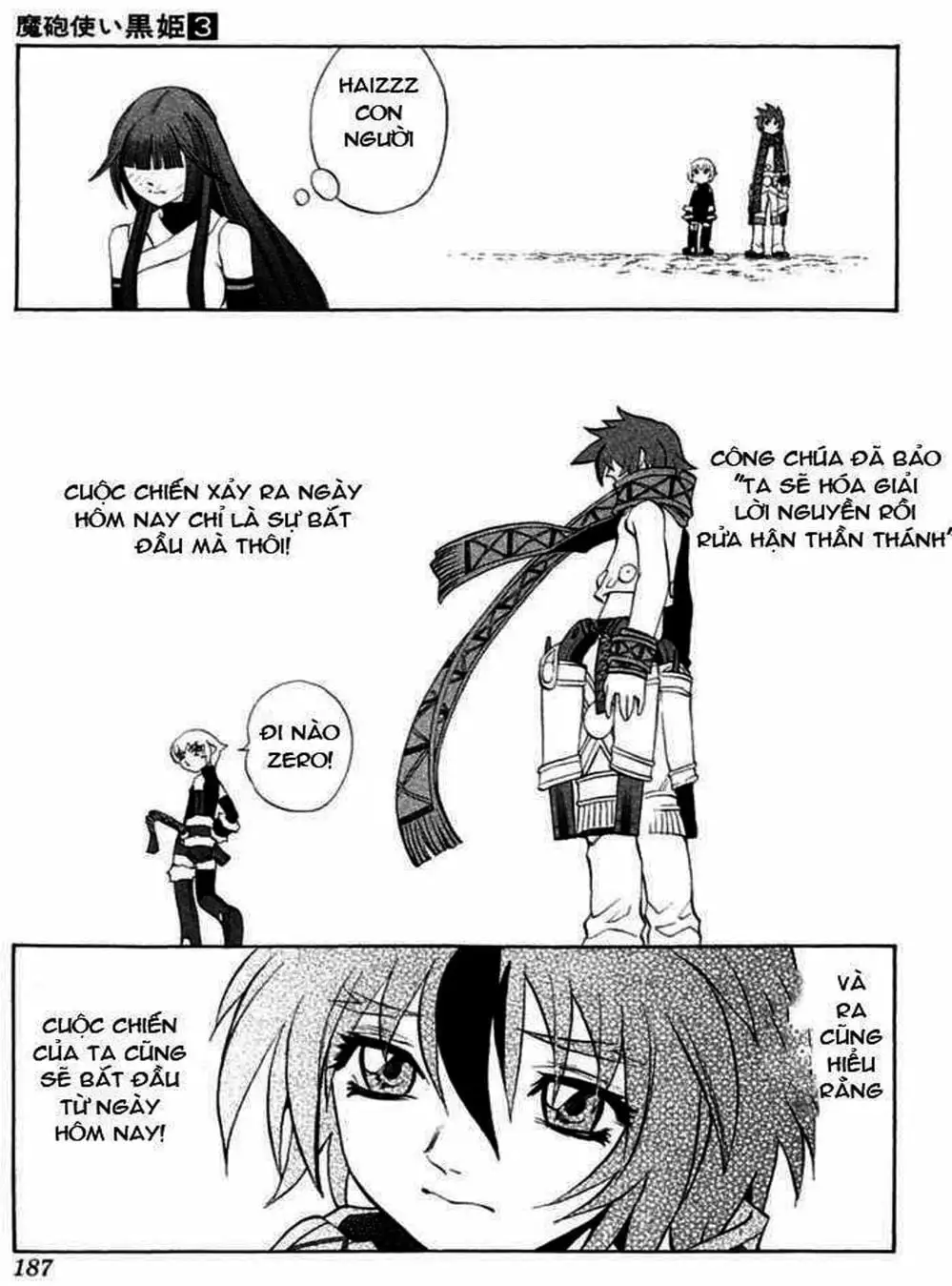 Truyện Tranh Phù Thủy Phép Thuật - Mahou Tsukai Kurohime trang 5