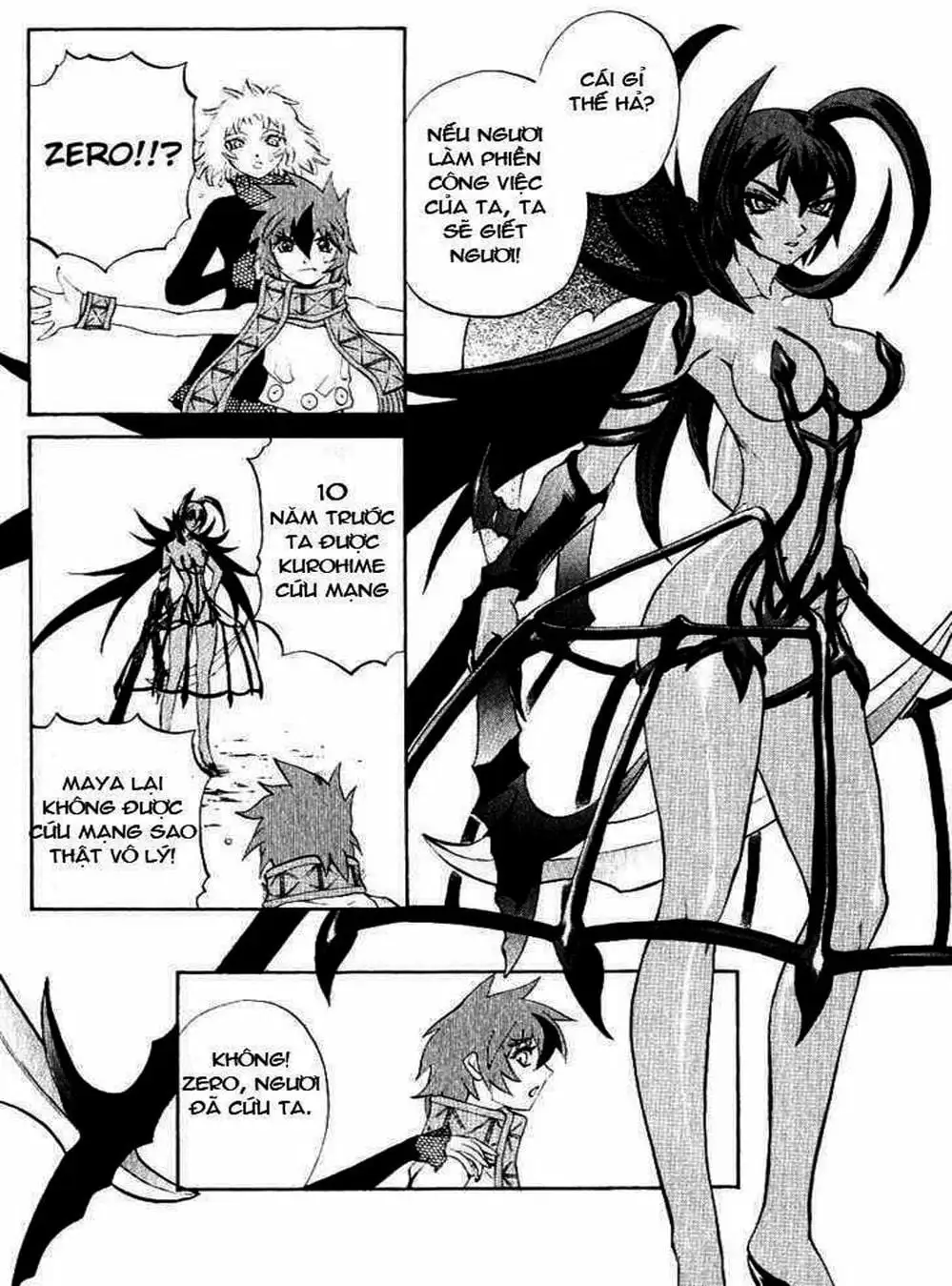 Truyện Tranh Phù Thủy Phép Thuật - Mahou Tsukai Kurohime trang 5