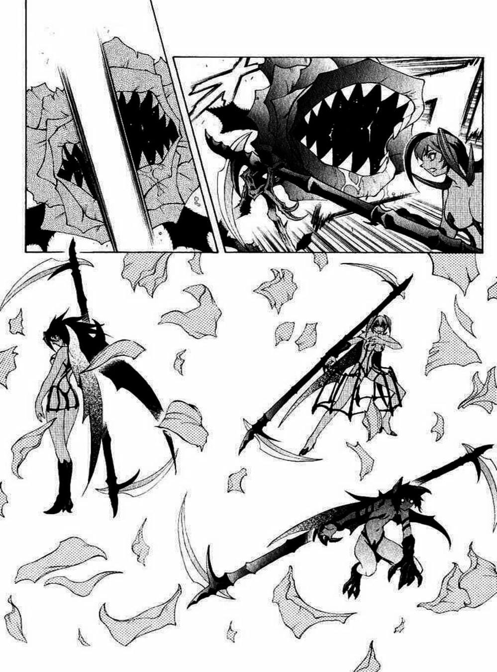 Truyện Tranh Phù Thủy Phép Thuật - Mahou Tsukai Kurohime trang 5