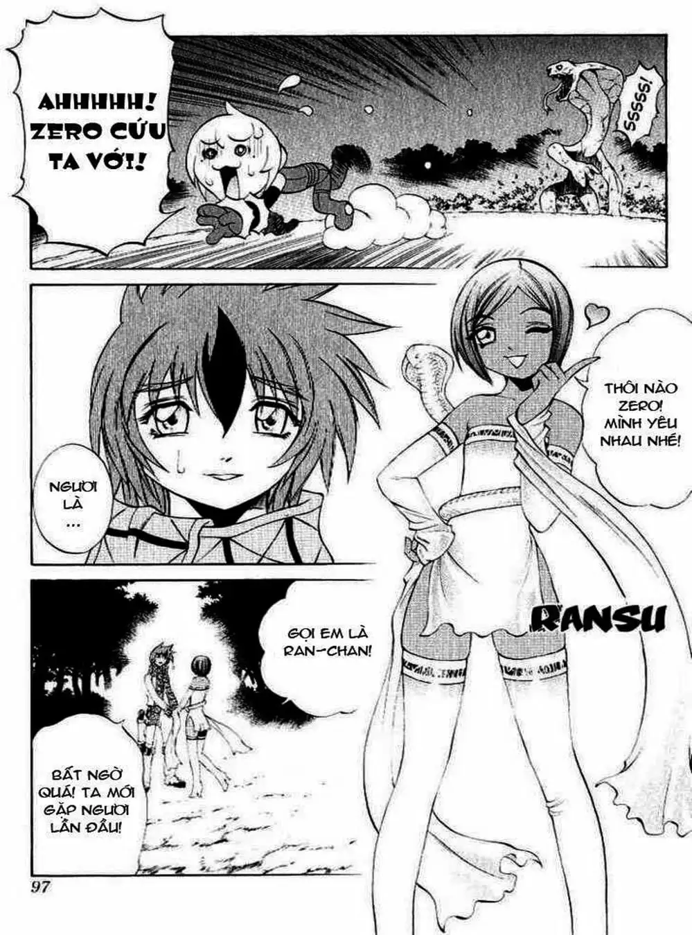 Truyện Tranh Phù Thủy Phép Thuật - Mahou Tsukai Kurohime trang 5