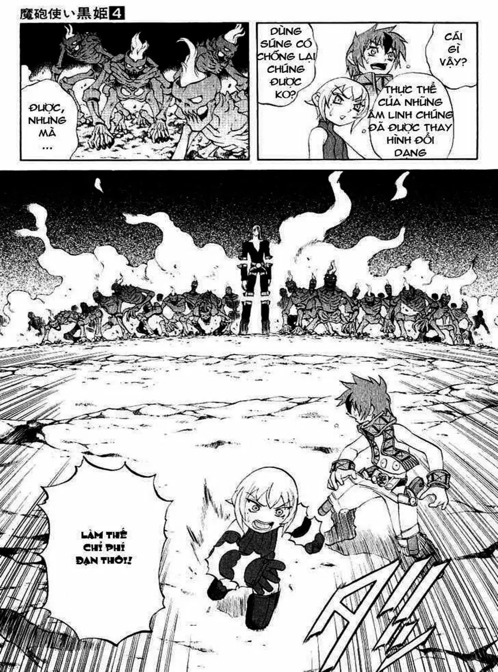 Truyện Tranh Phù Thủy Phép Thuật - Mahou Tsukai Kurohime trang 5