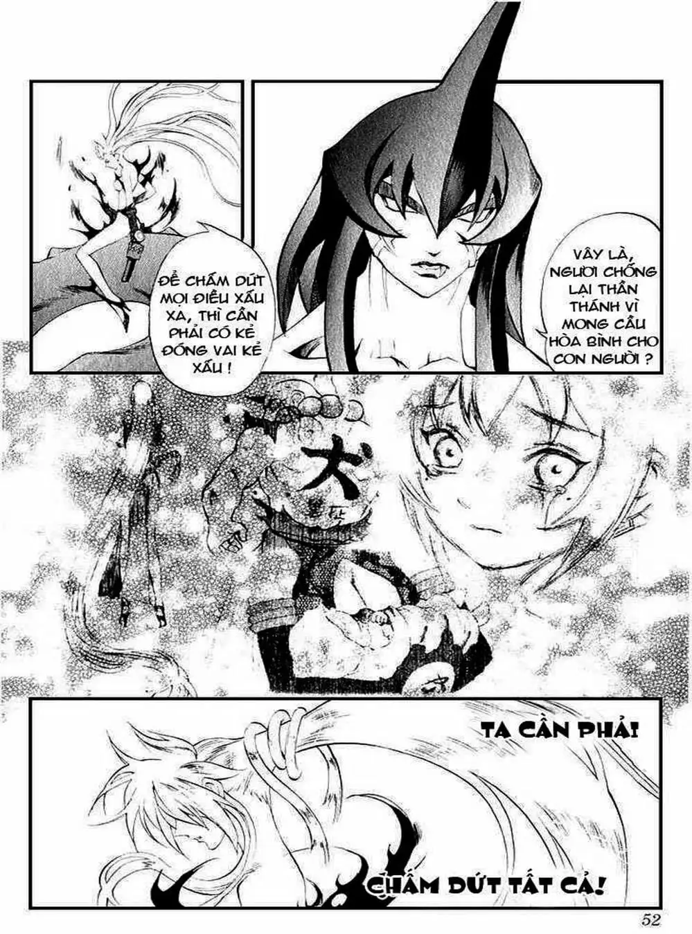 Truyện Tranh Phù Thủy Phép Thuật - Mahou Tsukai Kurohime trang 5