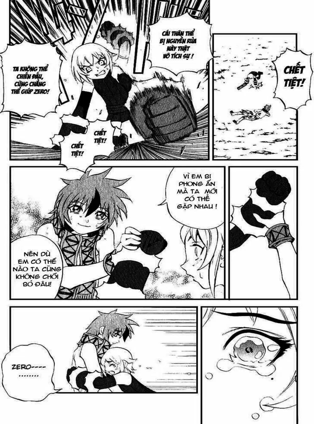 Truyện Tranh Phù Thủy Phép Thuật - Mahou Tsukai Kurohime trang 5