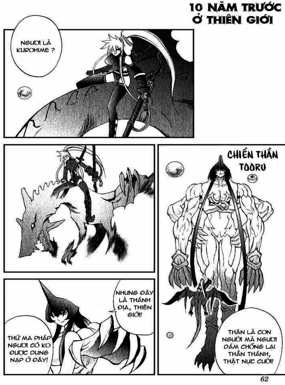 Truyện Tranh Phù Thủy Phép Thuật - Mahou Tsukai Kurohime trang 5