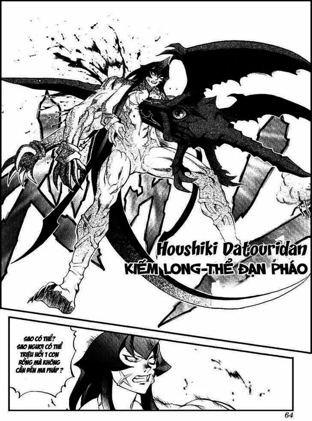 Truyện Tranh Phù Thủy Phép Thuật - Mahou Tsukai Kurohime trang 5