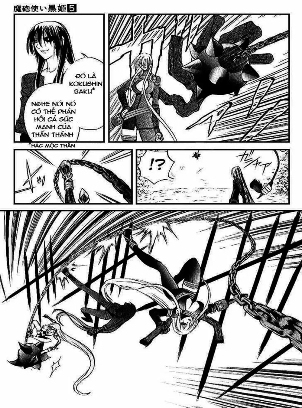 Truyện Tranh Phù Thủy Phép Thuật - Mahou Tsukai Kurohime trang 5