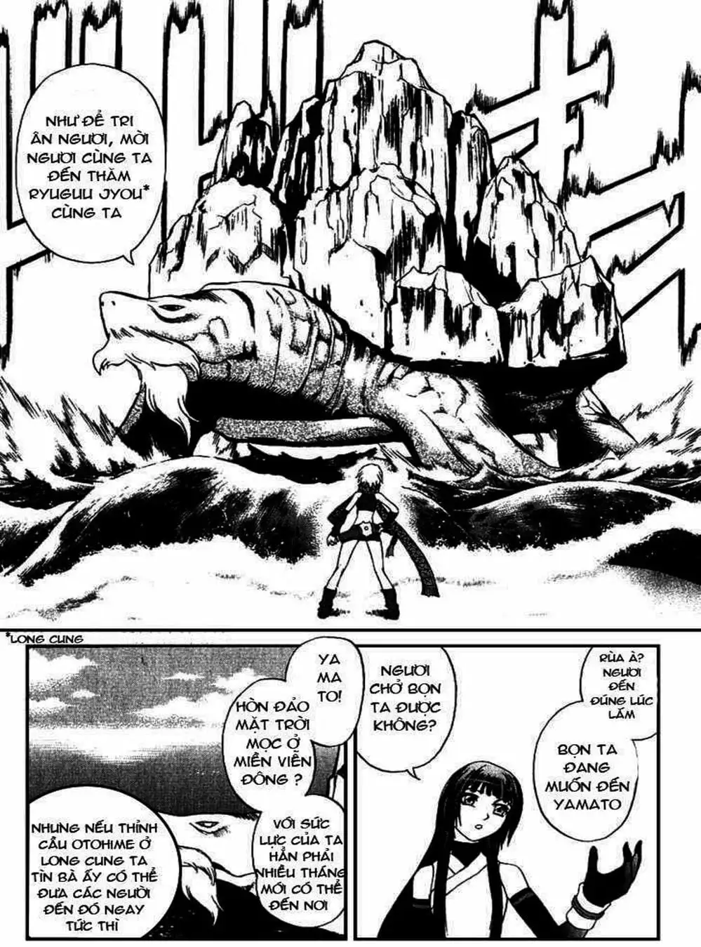 Truyện Tranh Phù Thủy Phép Thuật - Mahou Tsukai Kurohime trang 5