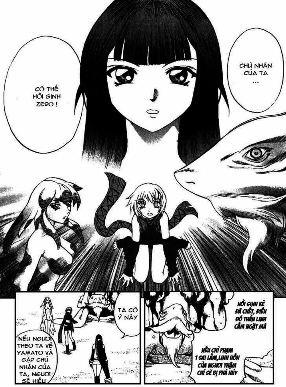 Truyện Tranh Phù Thủy Phép Thuật - Mahou Tsukai Kurohime trang 5