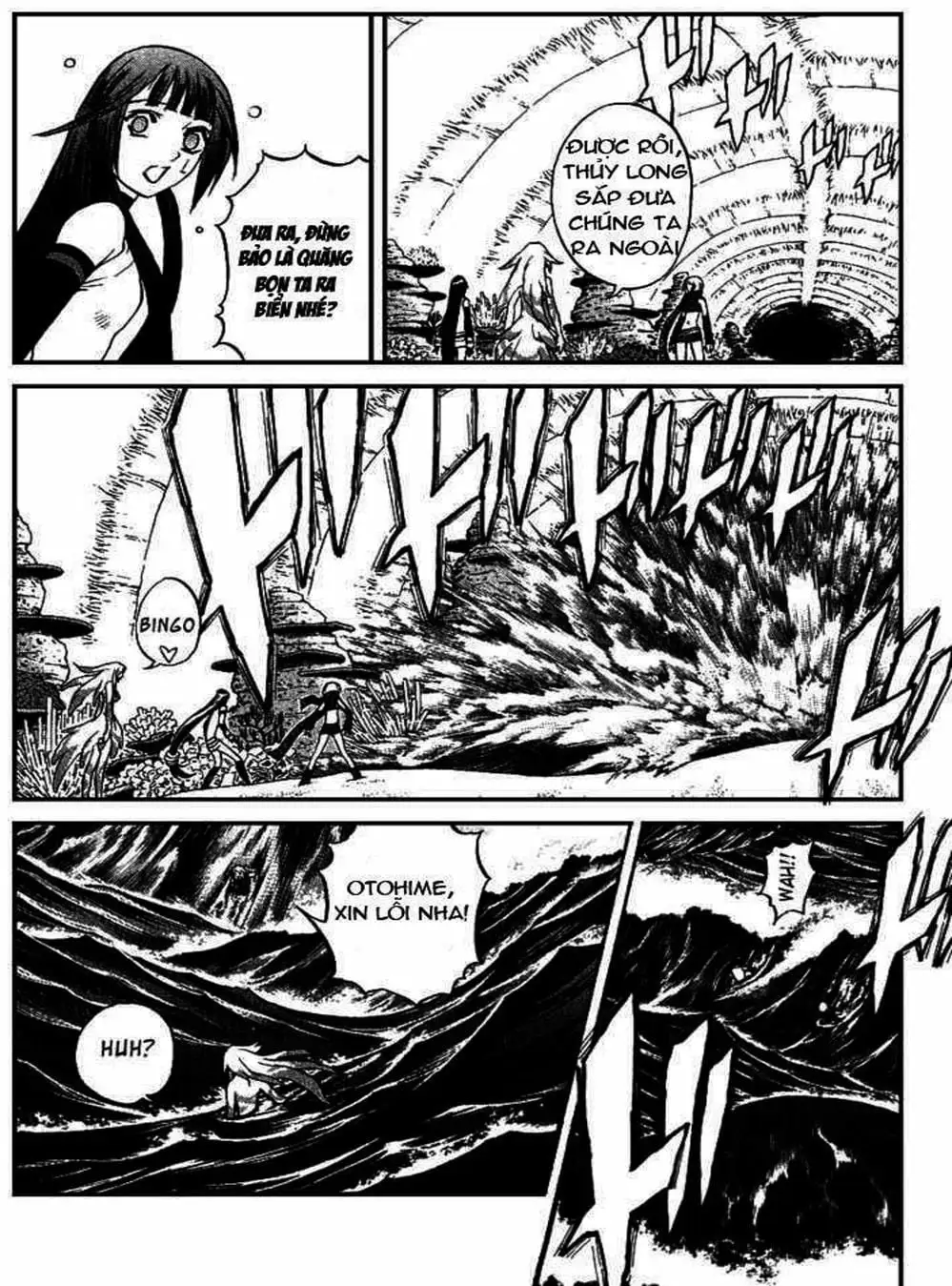 Truyện Tranh Phù Thủy Phép Thuật - Mahou Tsukai Kurohime trang 5