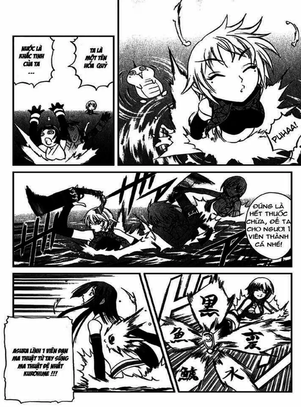 Truyện Tranh Phù Thủy Phép Thuật - Mahou Tsukai Kurohime trang 5