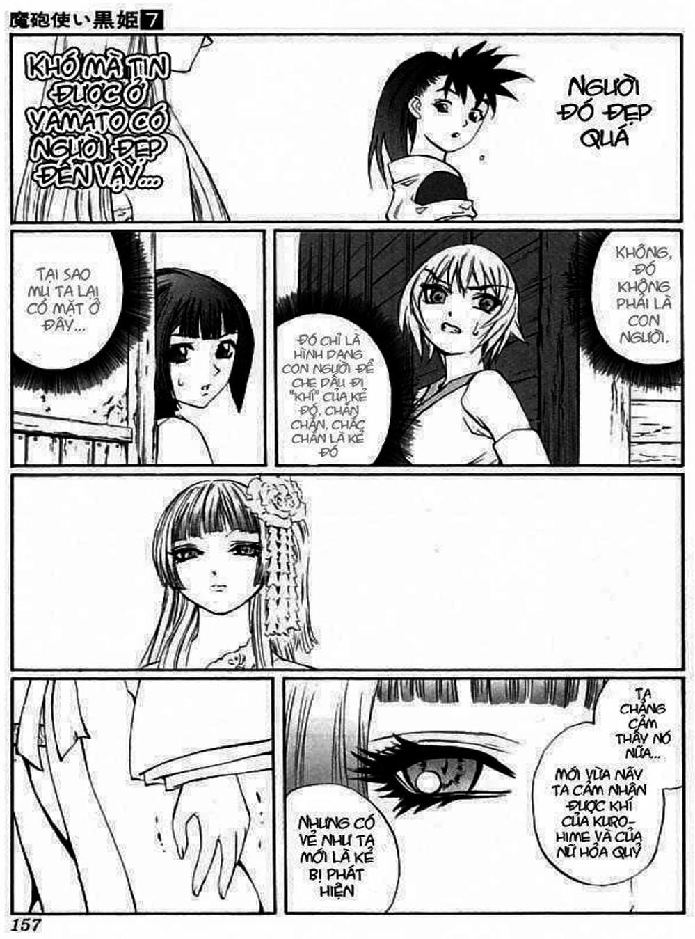 Truyện Tranh Phù Thủy Phép Thuật - Mahou Tsukai Kurohime trang 5