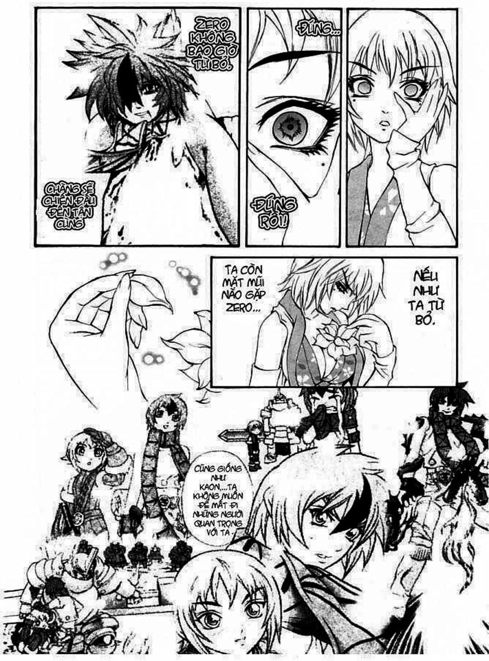 Truyện Tranh Phù Thủy Phép Thuật - Mahou Tsukai Kurohime trang 5