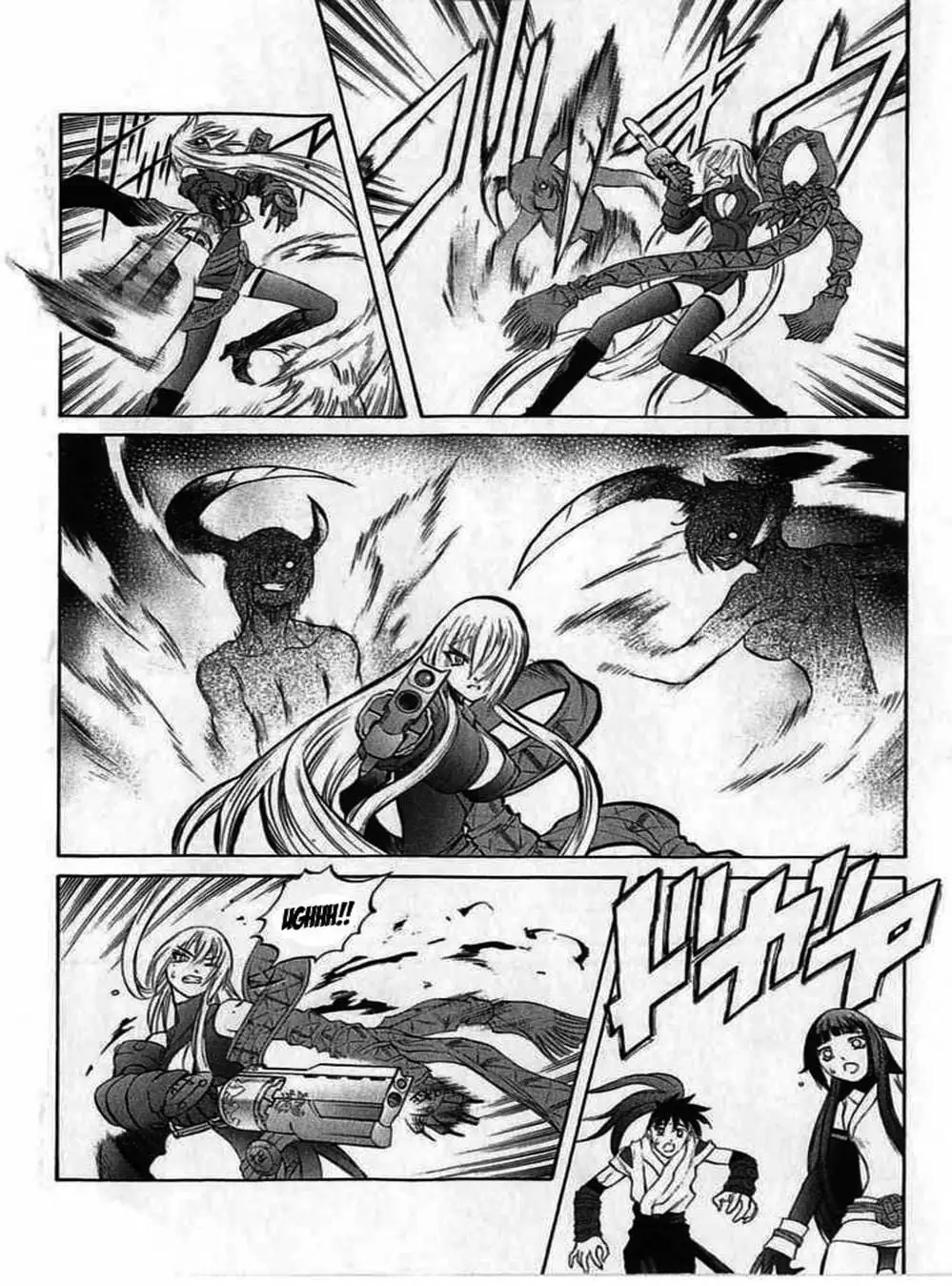 Truyện Tranh Phù Thủy Phép Thuật - Mahou Tsukai Kurohime trang 5