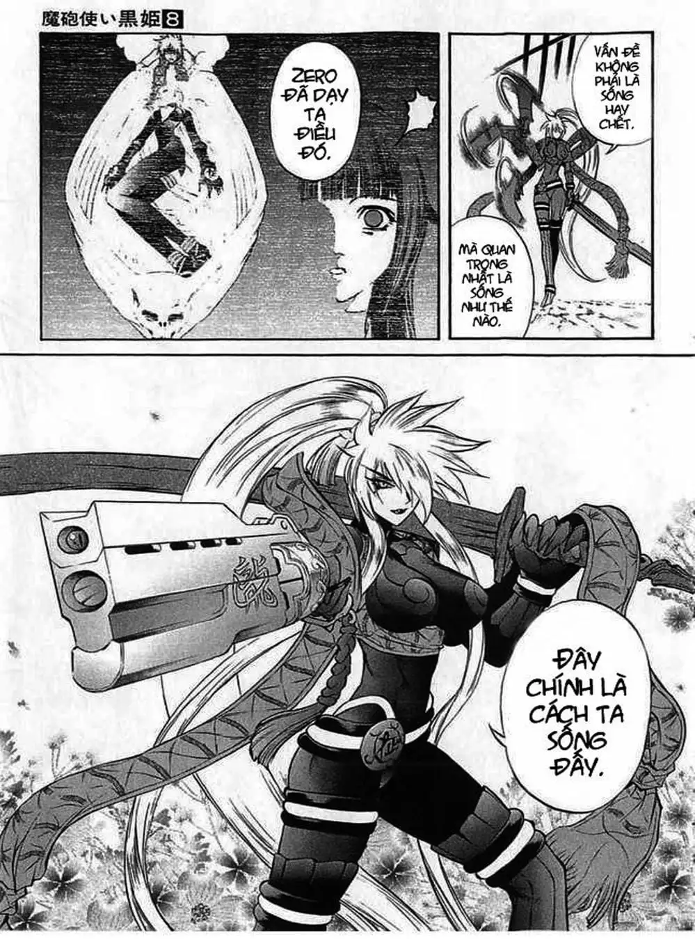 Truyện Tranh Phù Thủy Phép Thuật - Mahou Tsukai Kurohime trang 5