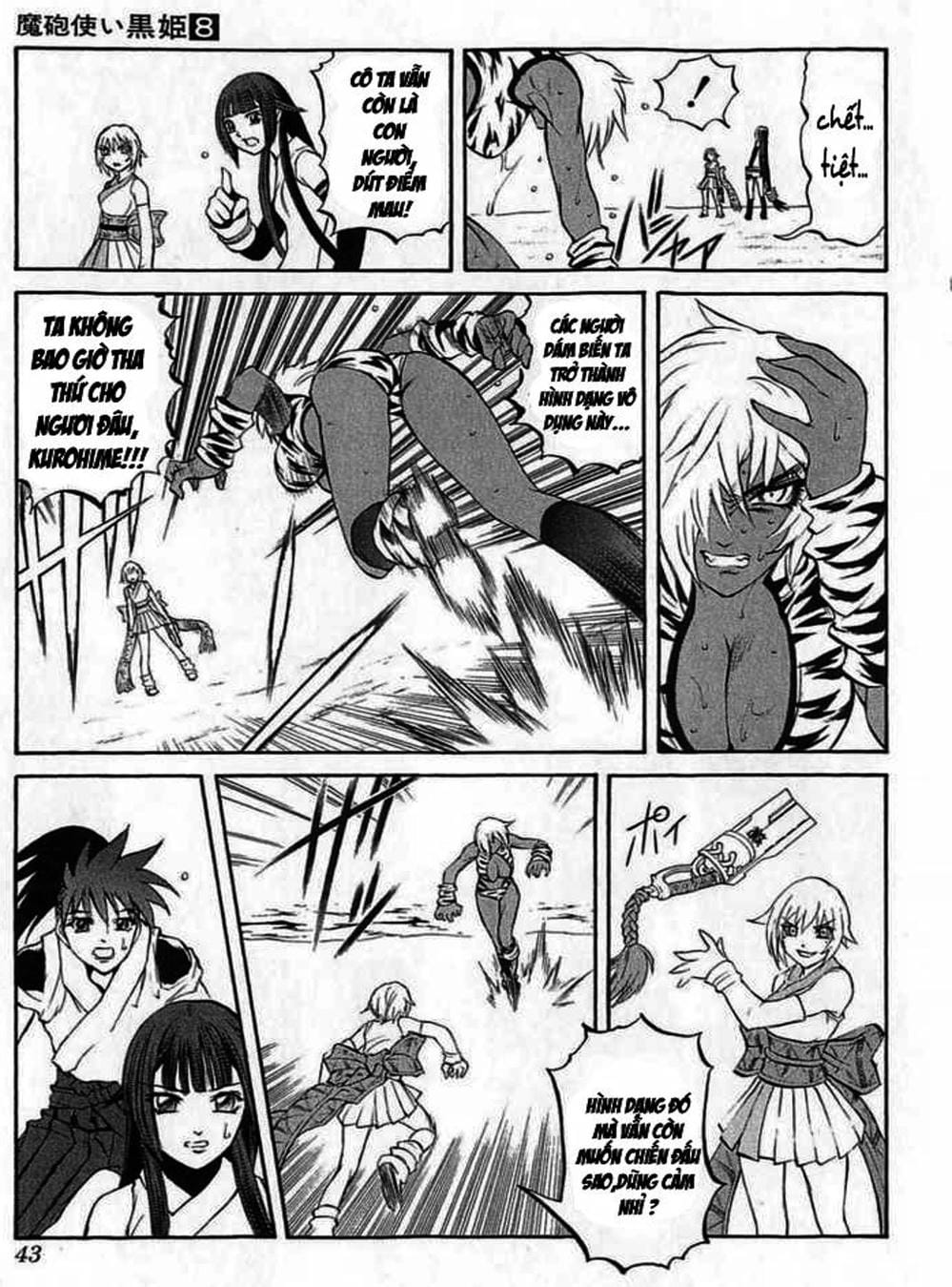 Truyện Tranh Phù Thủy Phép Thuật - Mahou Tsukai Kurohime trang 5