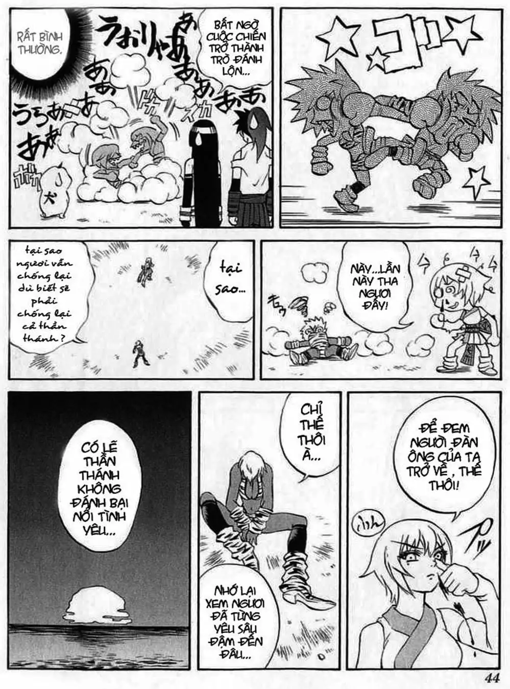 Truyện Tranh Phù Thủy Phép Thuật - Mahou Tsukai Kurohime trang 5