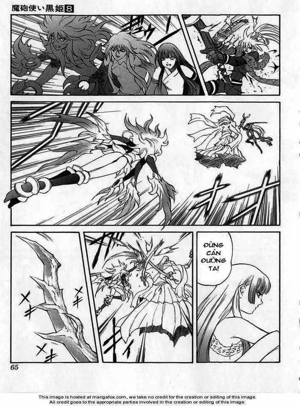 Truyện Tranh Phù Thủy Phép Thuật - Mahou Tsukai Kurohime trang 5