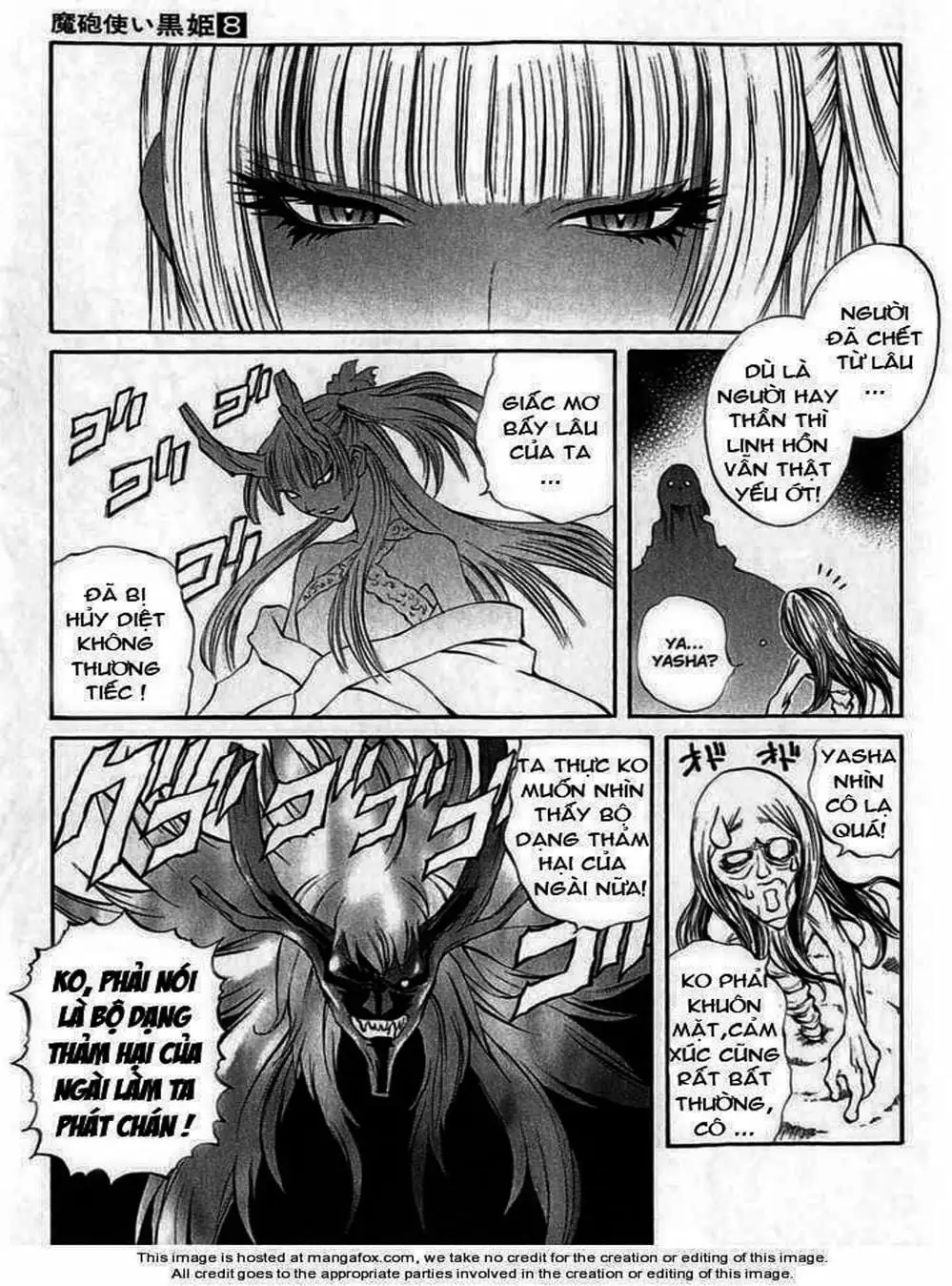 Truyện Tranh Phù Thủy Phép Thuật - Mahou Tsukai Kurohime trang 5