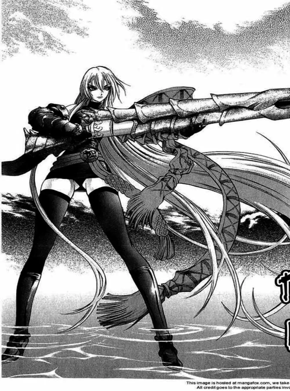 Truyện Tranh Phù Thủy Phép Thuật - Mahou Tsukai Kurohime trang 5