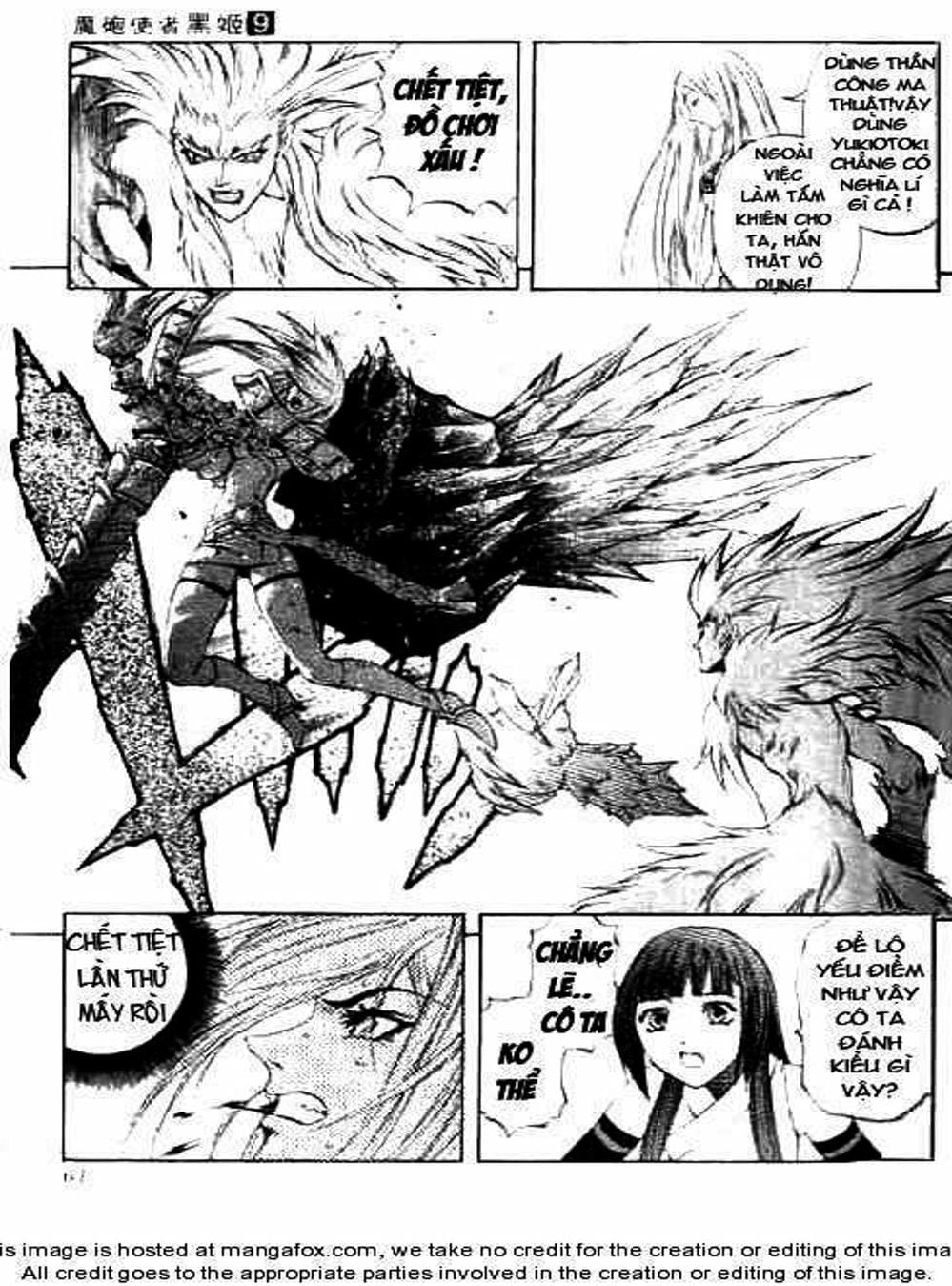 Truyện Tranh Phù Thủy Phép Thuật - Mahou Tsukai Kurohime trang 5