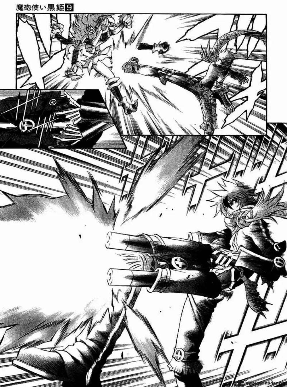 Truyện Tranh Phù Thủy Phép Thuật - Mahou Tsukai Kurohime trang 5