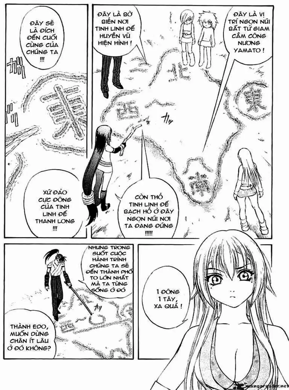 Truyện Tranh Phù Thủy Phép Thuật - Mahou Tsukai Kurohime trang 5