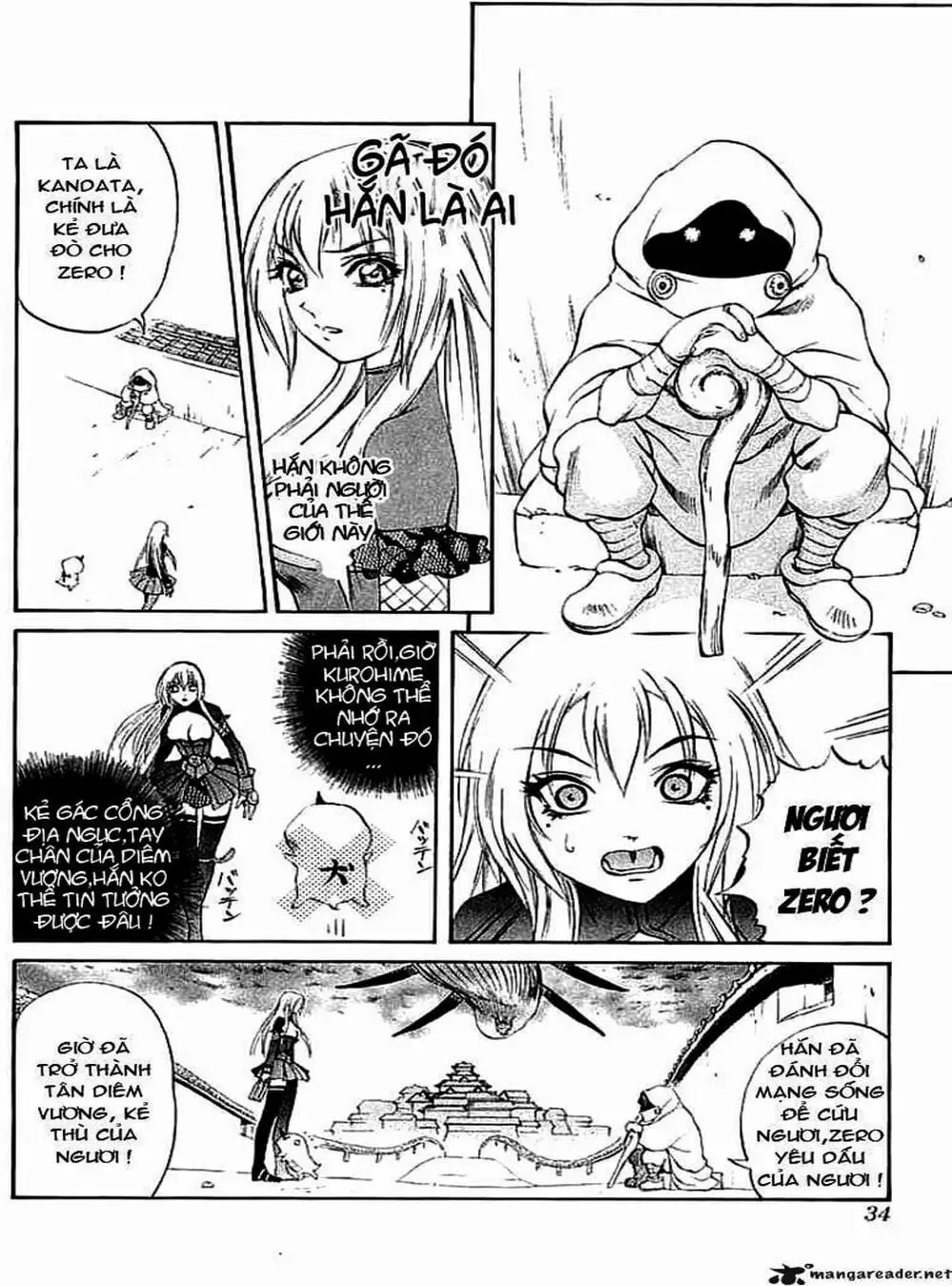 Truyện Tranh Phù Thủy Phép Thuật - Mahou Tsukai Kurohime trang 5