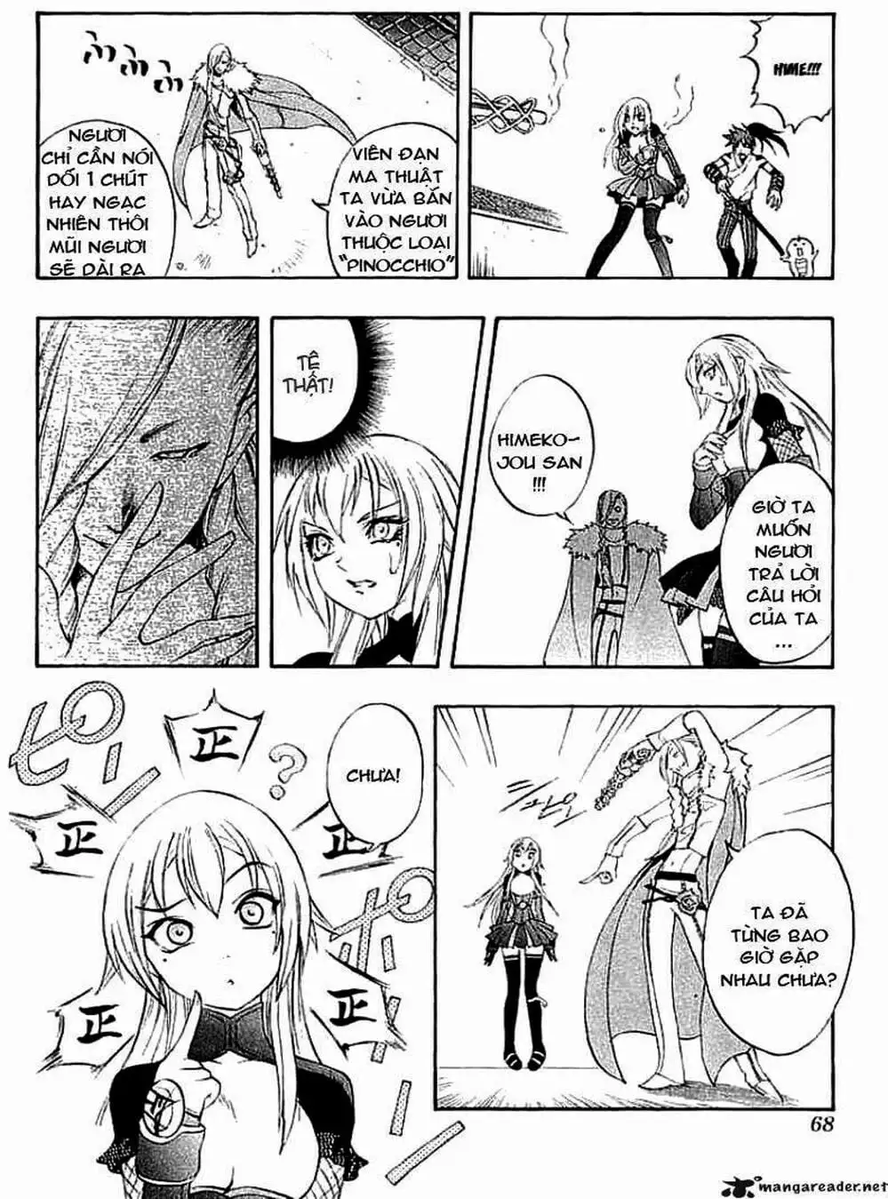 Truyện Tranh Phù Thủy Phép Thuật - Mahou Tsukai Kurohime trang 5