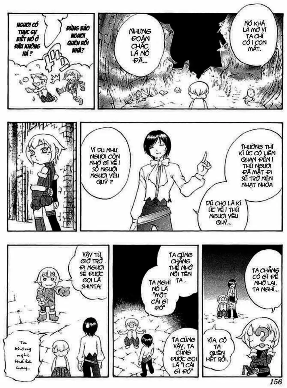 Truyện Tranh Phù Thủy Phép Thuật - Mahou Tsukai Kurohime trang 5