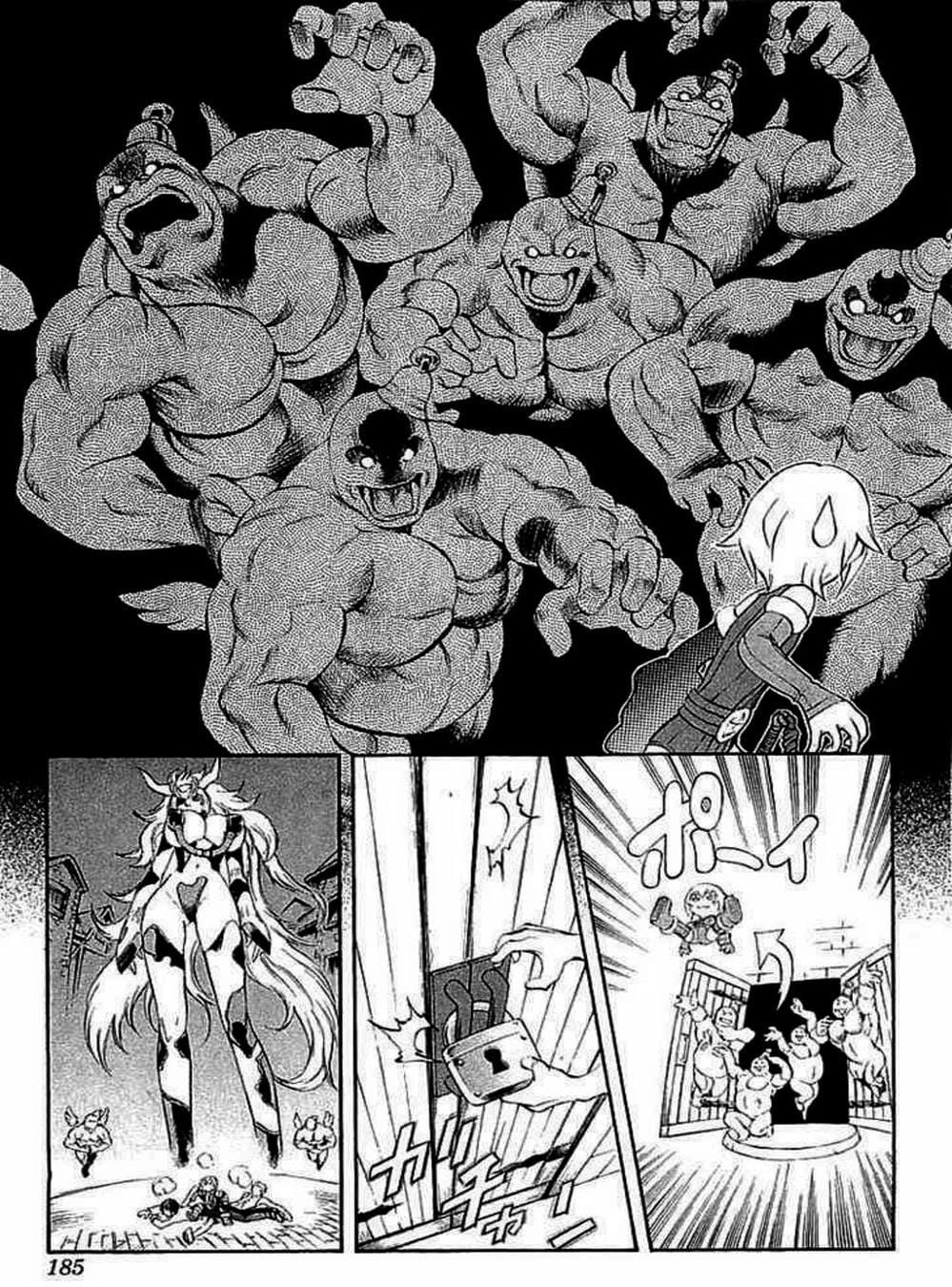 Truyện Tranh Phù Thủy Phép Thuật - Mahou Tsukai Kurohime trang 5