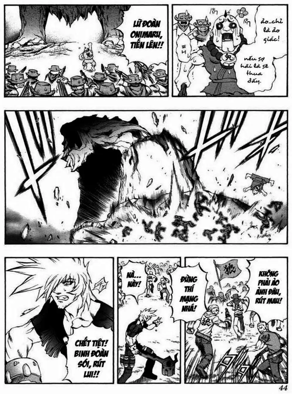 Truyện Tranh Phù Thủy Phép Thuật - Mahou Tsukai Kurohime trang 5