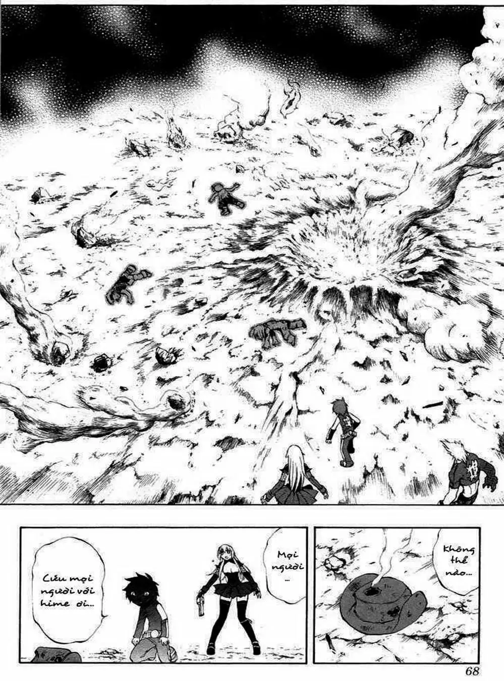 Truyện Tranh Phù Thủy Phép Thuật - Mahou Tsukai Kurohime trang 5