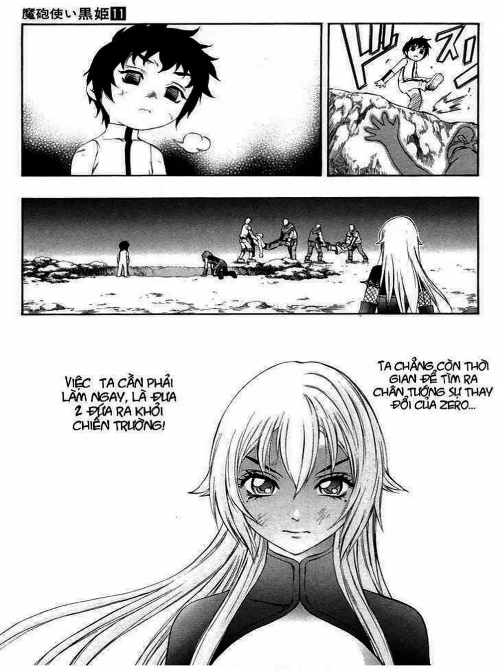 Truyện Tranh Phù Thủy Phép Thuật - Mahou Tsukai Kurohime trang 5