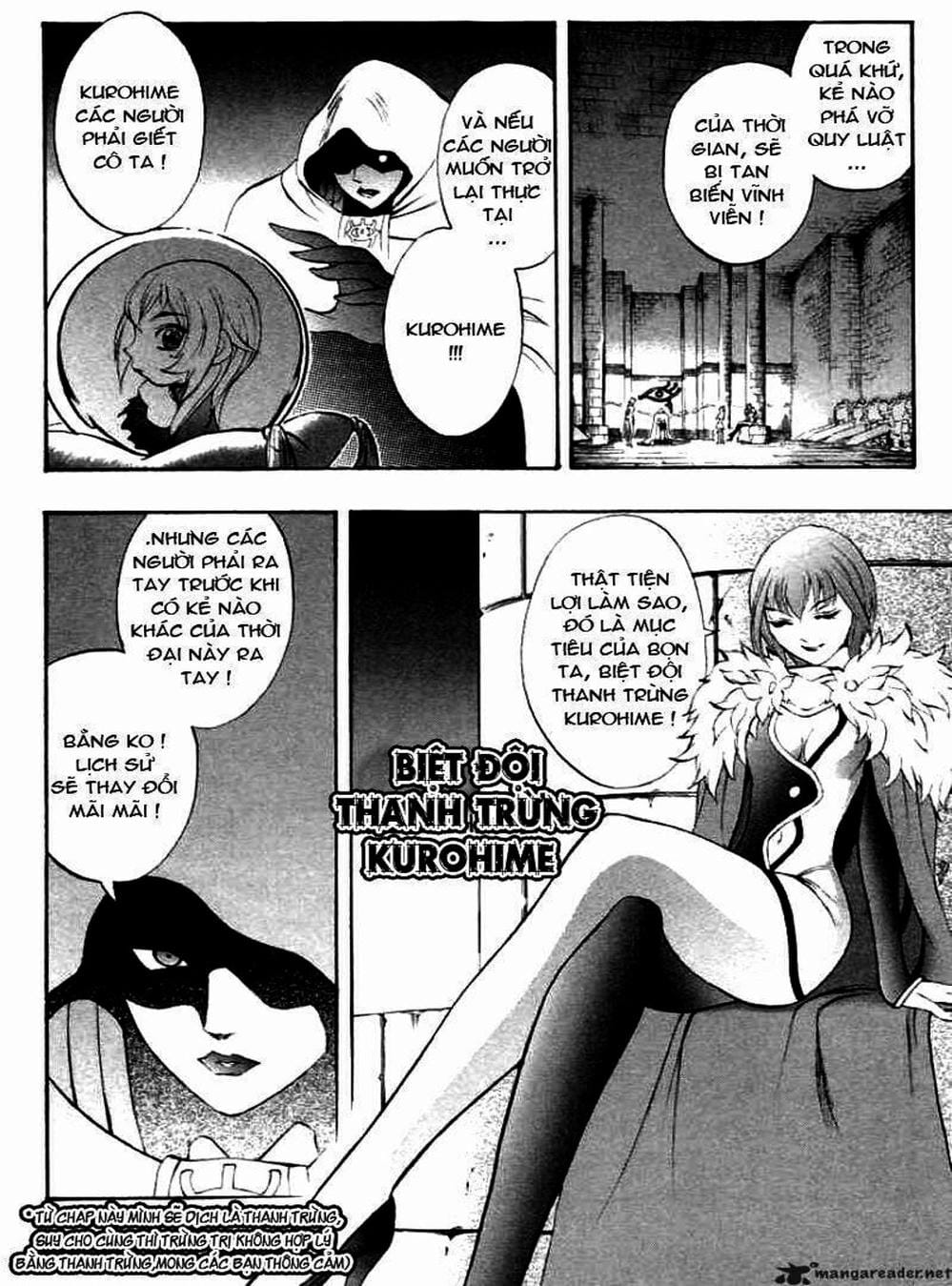 Truyện Tranh Phù Thủy Phép Thuật - Mahou Tsukai Kurohime trang 5