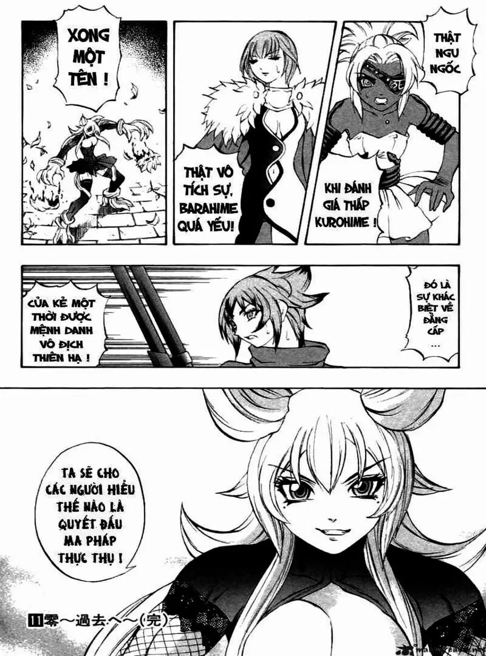 Truyện Tranh Phù Thủy Phép Thuật - Mahou Tsukai Kurohime trang 5