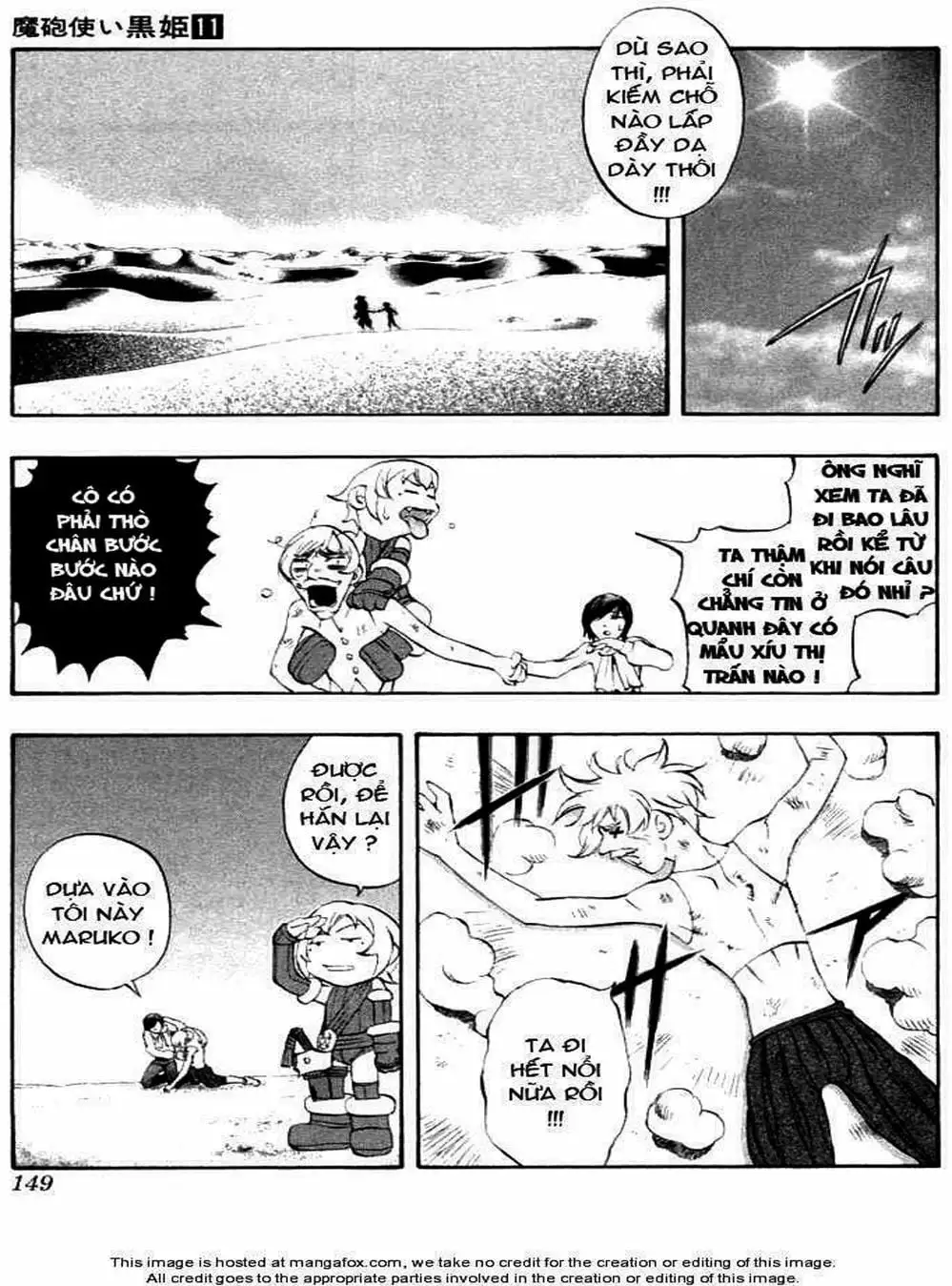 Truyện Tranh Phù Thủy Phép Thuật - Mahou Tsukai Kurohime trang 5