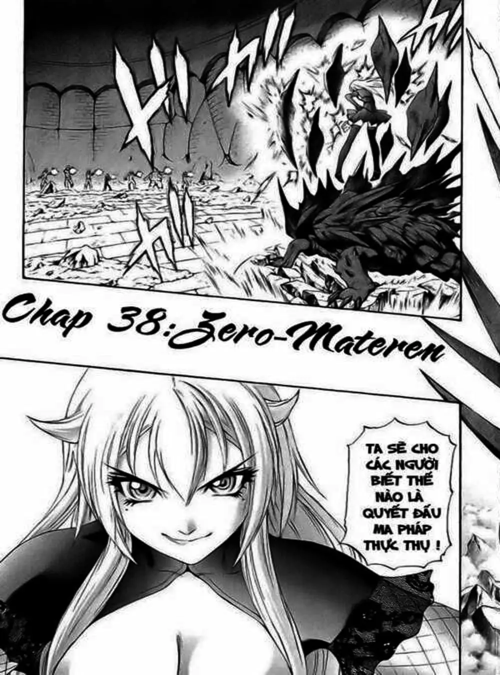 Truyện Tranh Phù Thủy Phép Thuật - Mahou Tsukai Kurohime trang 5