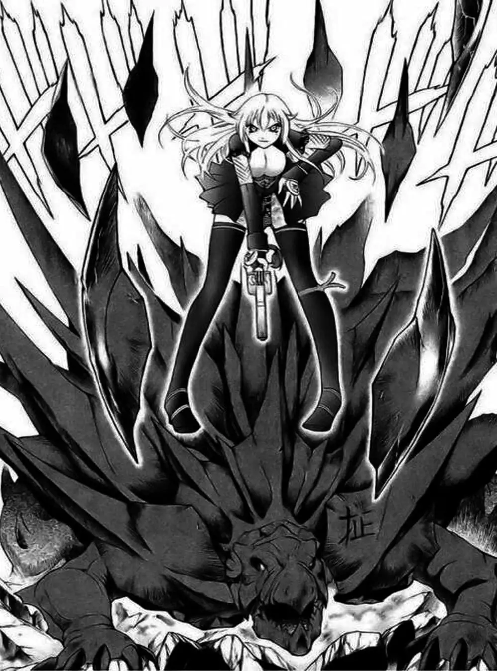 Truyện Tranh Phù Thủy Phép Thuật - Mahou Tsukai Kurohime trang 5