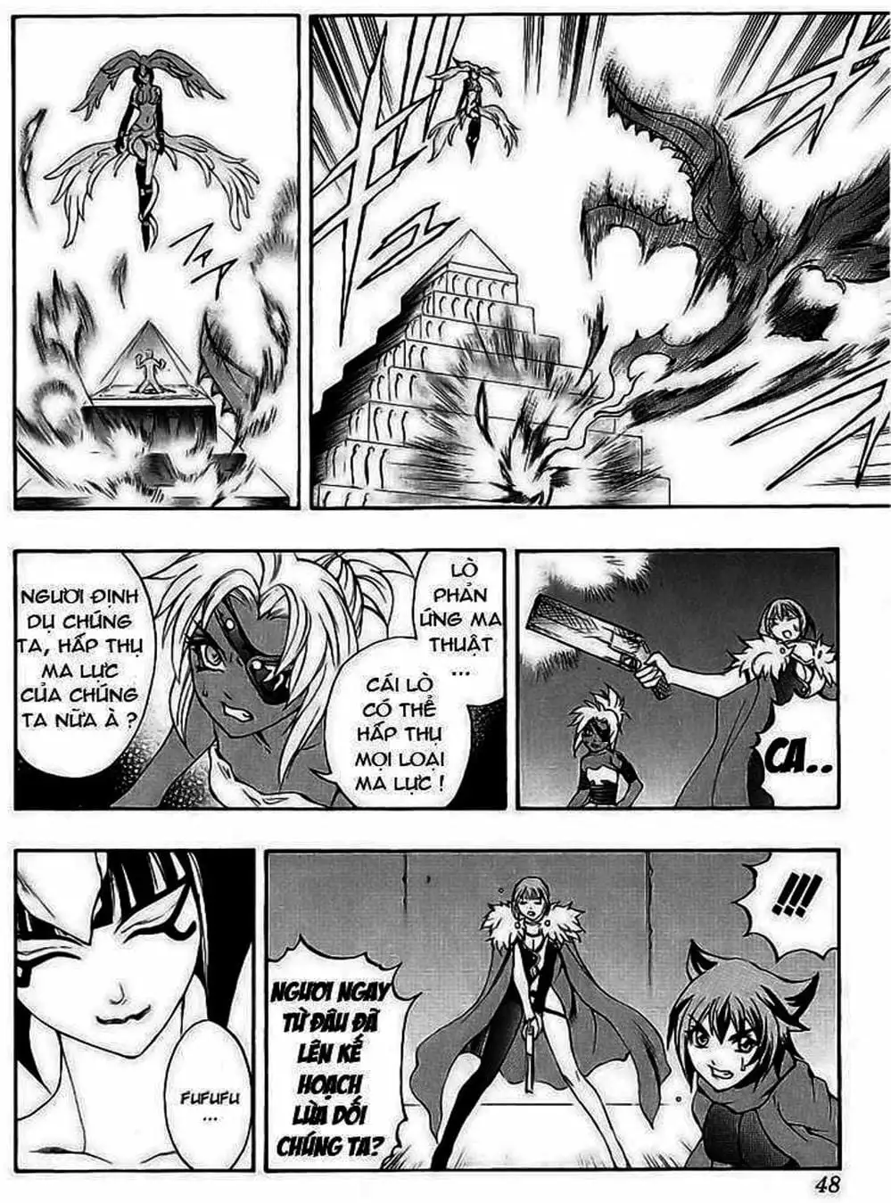 Truyện Tranh Phù Thủy Phép Thuật - Mahou Tsukai Kurohime trang 5