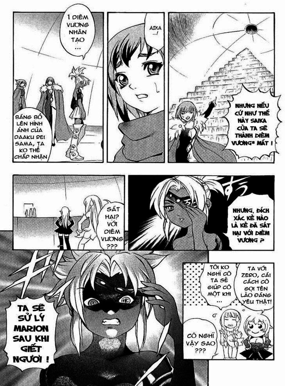 Truyện Tranh Phù Thủy Phép Thuật - Mahou Tsukai Kurohime trang 5