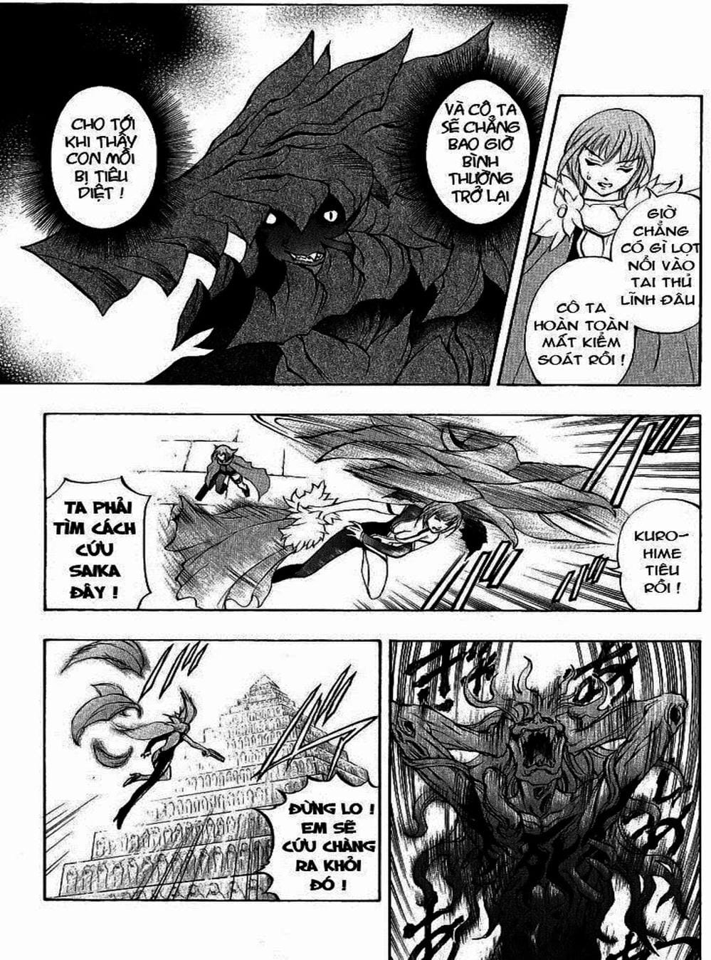 Truyện Tranh Phù Thủy Phép Thuật - Mahou Tsukai Kurohime trang 5