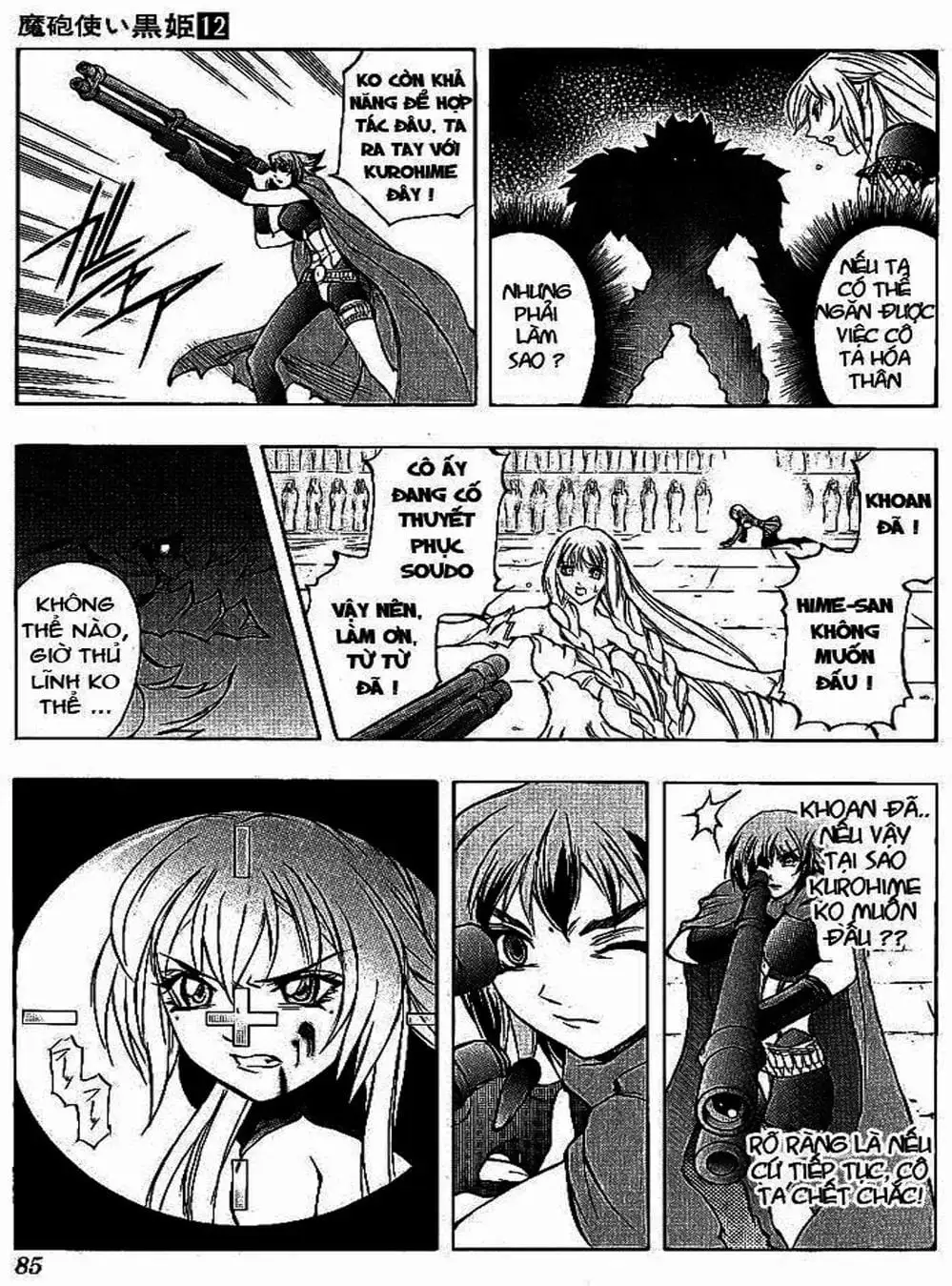 Truyện Tranh Phù Thủy Phép Thuật - Mahou Tsukai Kurohime trang 5