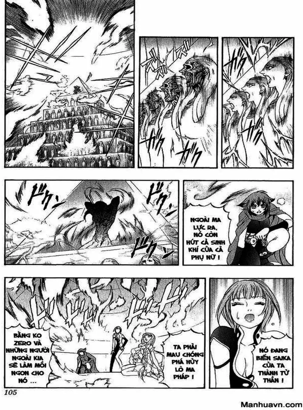 Truyện Tranh Phù Thủy Phép Thuật - Mahou Tsukai Kurohime trang 5