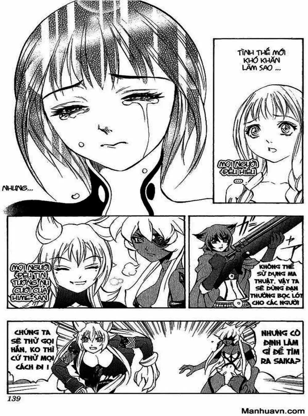 Truyện Tranh Phù Thủy Phép Thuật - Mahou Tsukai Kurohime trang 5