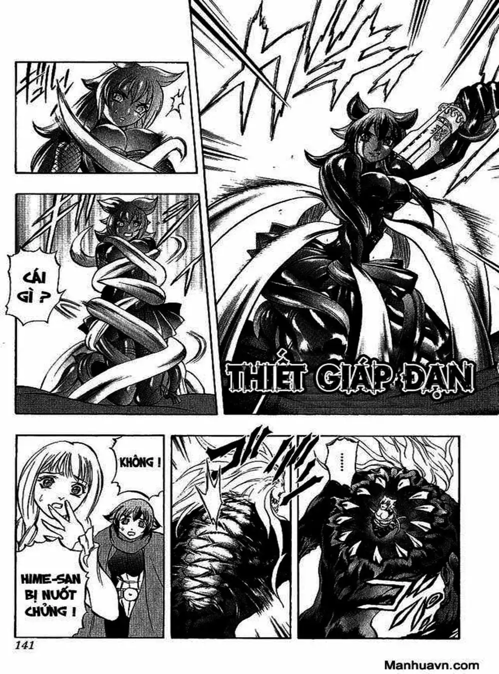 Truyện Tranh Phù Thủy Phép Thuật - Mahou Tsukai Kurohime trang 5