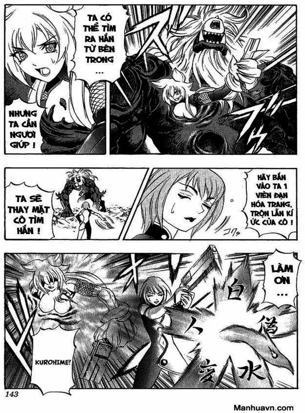 Truyện Tranh Phù Thủy Phép Thuật - Mahou Tsukai Kurohime trang 5