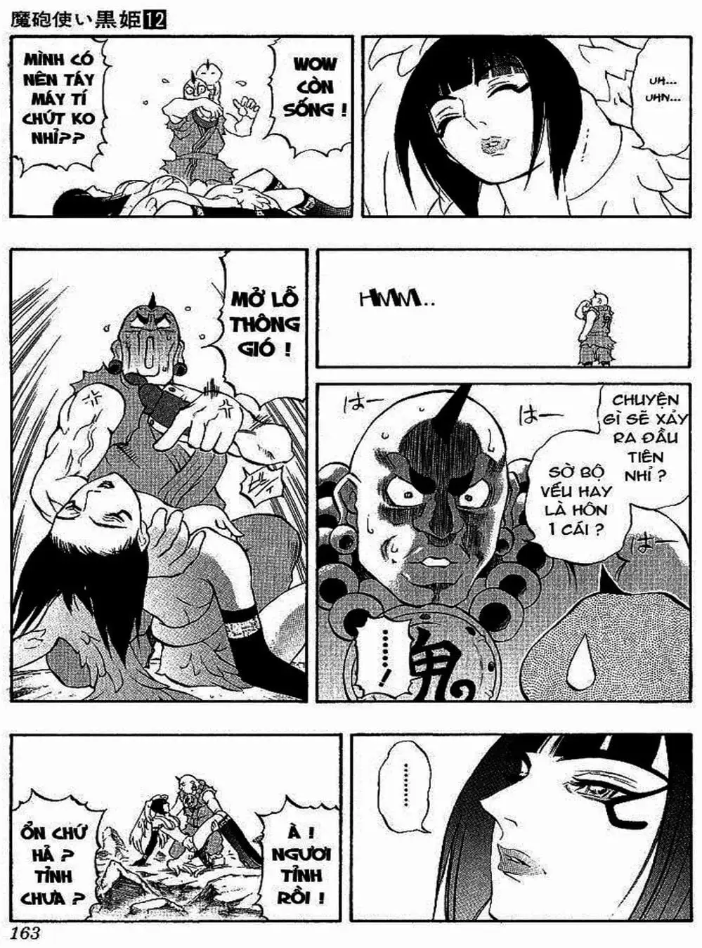 Truyện Tranh Phù Thủy Phép Thuật - Mahou Tsukai Kurohime trang 5