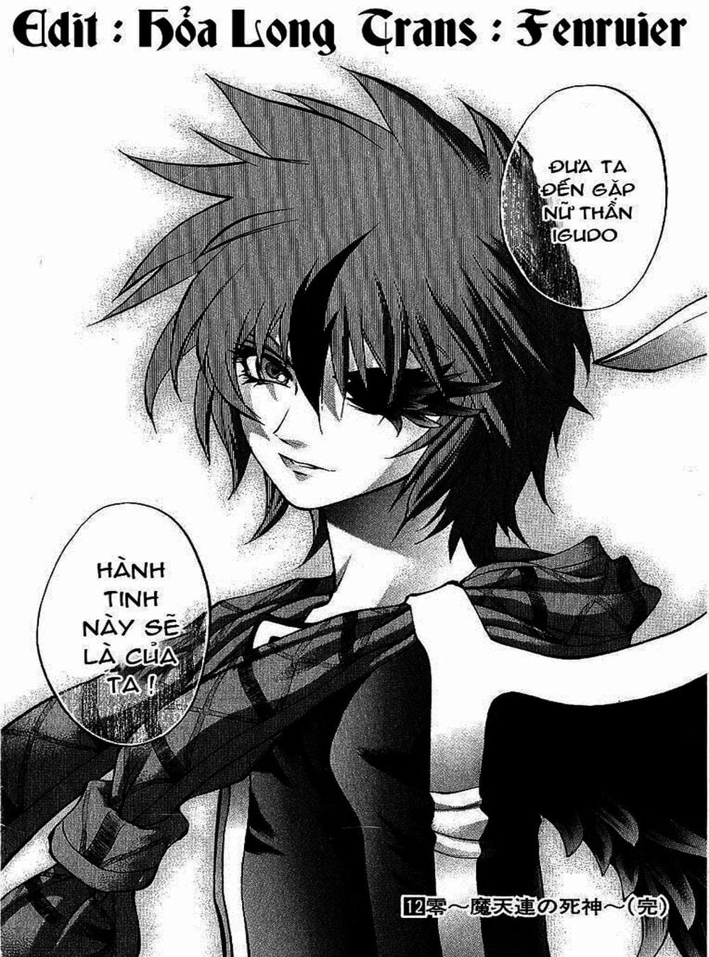 Truyện Tranh Phù Thủy Phép Thuật - Mahou Tsukai Kurohime trang 5