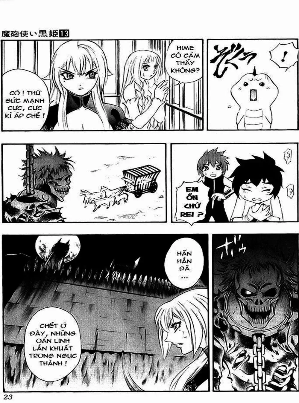 Truyện Tranh Phù Thủy Phép Thuật - Mahou Tsukai Kurohime trang 5